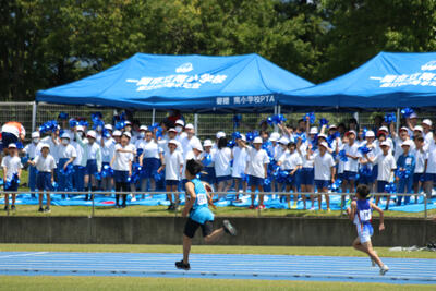 800mと応援団