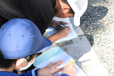 見学メモ